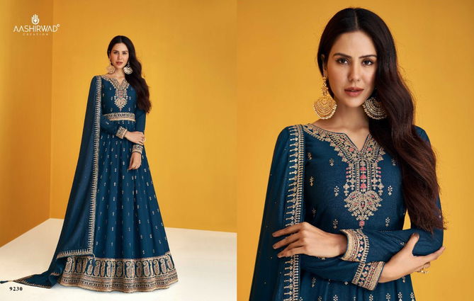 Aashirwad Heerva Heavy Wedding Wear Long Anarkali Silk Salwar Suit Collection